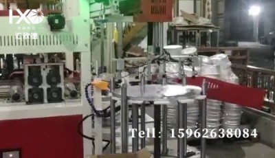 筆記本小黃機