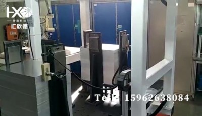 雙工位料架
