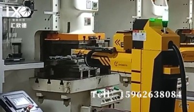 小黃機